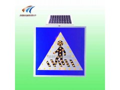 喀什注意行人交通标志 太阳能交通警示牌 交通设施厂家直销图3