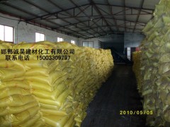 河北邯郸诚昊木钠减水剂厂家图2