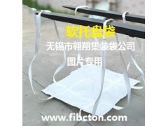 吨袋生产企业图3