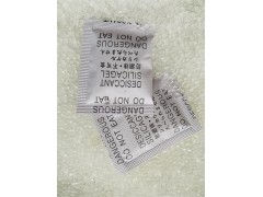 惠州家纺干燥剂梅州干燥剂汕尾防潮珠干燥剂惠州干燥剂生产厂家图2