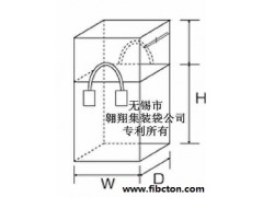 无锡市翱翔集装袋公司图2