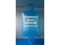 无锡市翱翔集装袋公司图3