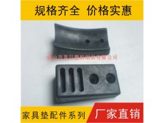 家具垫，椅脚垫图2