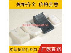家具垫，椅脚垫图3