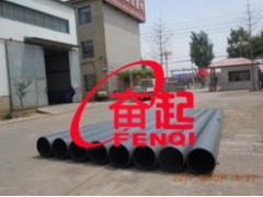浙江合金无缝锥管订做_沧州奋起订做合金无缝锥管