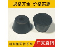 机脚垫，橡胶垫，防滑胶垫图4
