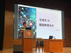 风变科技赋能人工智能教育，开启未来学习新范式图1