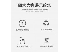 低压封闭母线槽 防锈耐腐蚀 结构简单图2