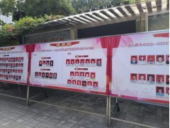 西安学校展板展架,西安校园桁架喷绘,校园形象墙/文化墙定做图3