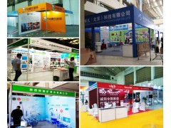 西安国际会展中心kt板,展位海报,挂轴,桁架喷绘,易拉宝展架图2