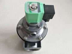 广西脉冲电磁阀订制厂家_淼鑫除尘配件加工上海1.5寸脉冲阀