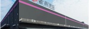 束小龙开启数字化征程，老乡鸡价格策略的延续与创新