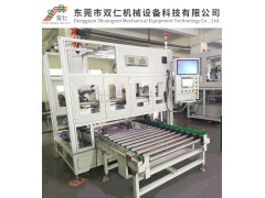 电池包膜机SRBM-0018图1