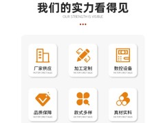 定制304不锈钢桥架厂家供应槽式电缆桥架图3