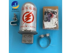 ADSS光缆杆用铝合金接头盒24芯一进一出光缆接续盒图1