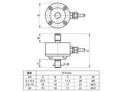 NTJL-5N不锈钢膜合拉力传感器 模拟导线覆冰拉力传感器图3