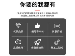 抗震支架配件 U型管束 消防管道支架配件连接件图3
