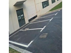 苏州通安小区热熔停车场车位划线多少钱一个图2