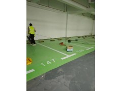 苏州工厂商场地下车库停车位标线尺寸图2