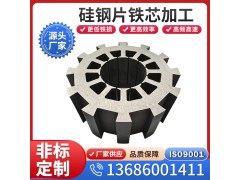 武钢 无取向冷轧电工钢硅钢片矽钢片 35WW270电机用 激光切割配送图2