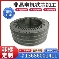 销售宝钢 B23R075 有取向电钢工硅钢片 矽钢片 规格齐全  定尺加工 配送  