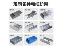 镀锌电缆桥架外形美观安装灵活方便库存充足图3