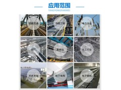 镀锌电缆桥架外形美观安装灵活方便库存充足图4