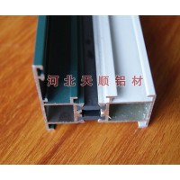 阳光房断桥铝型材生产厂家、保温隔热断桥门窗铝型材
