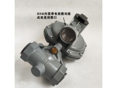 美国FISHER调压器 HSR减压阀 HSR-1628-88049液化气阀图2