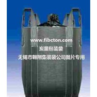 供应污泥集装袋、灰渣吨袋、固废处置袋